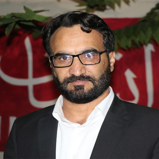 اباسین بریال